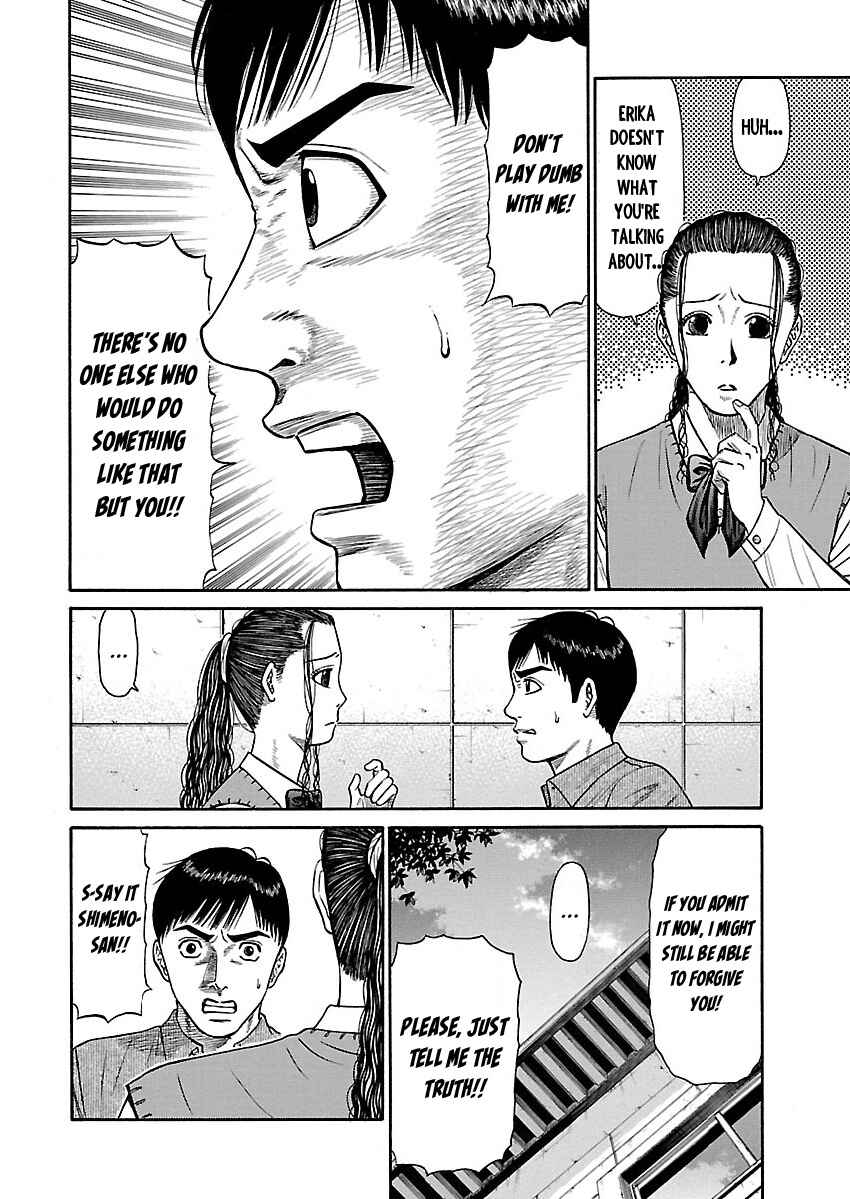 Page 16 Chapter 3 Erika