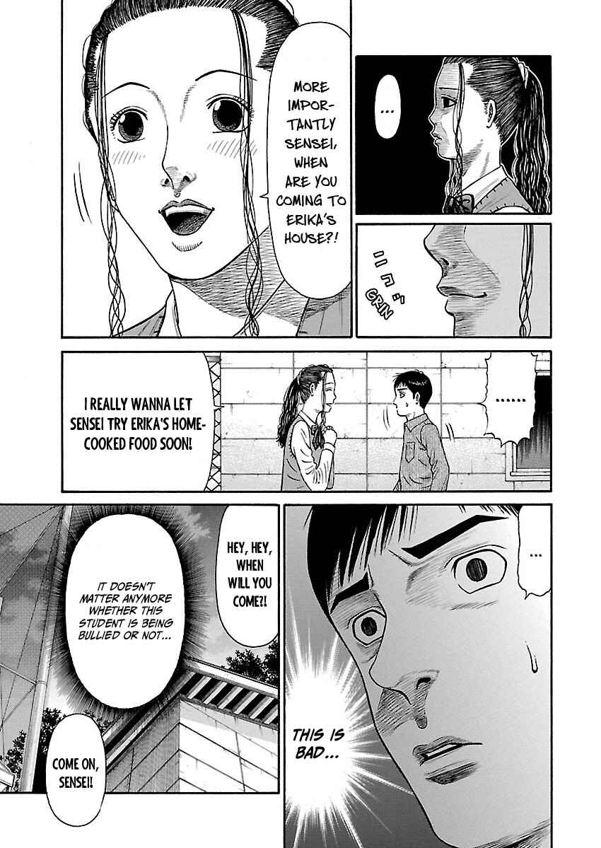 Page 17 Chapter 3 Erika