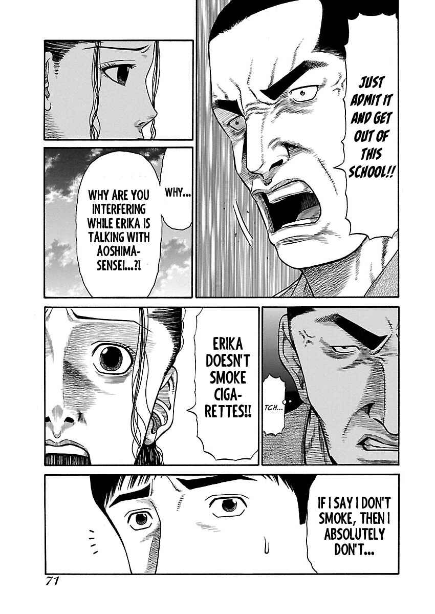 Page 21 Chapter 3 Erika