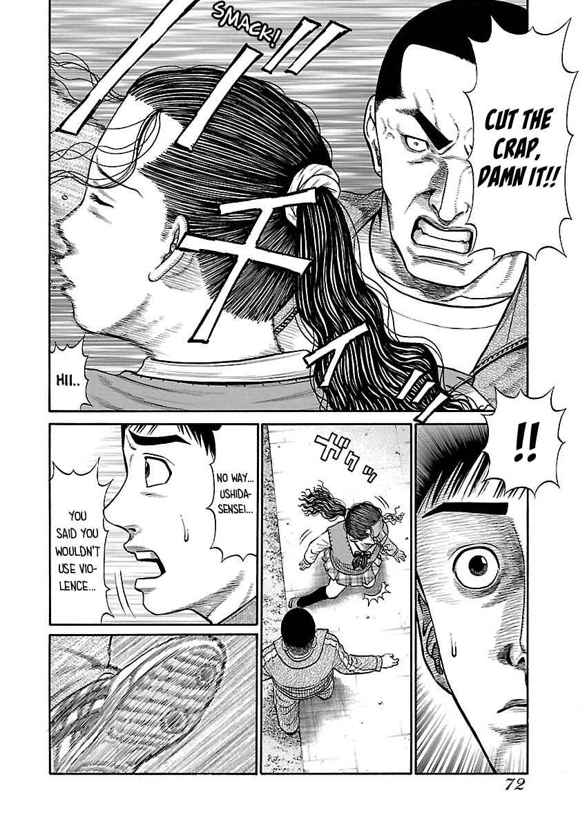 Page 22 Chapter 3 Erika