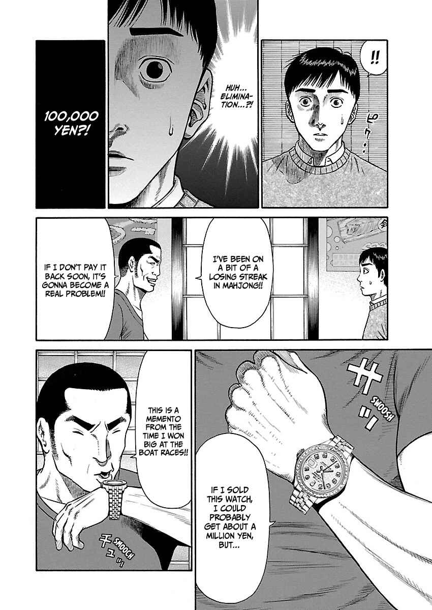 Page 6 Chapter 3 Erika