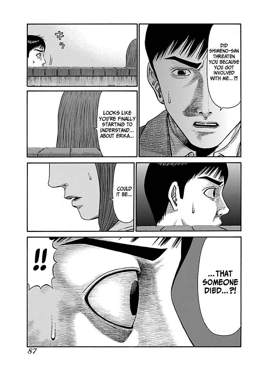 Page 12 Chapter 4 Erika