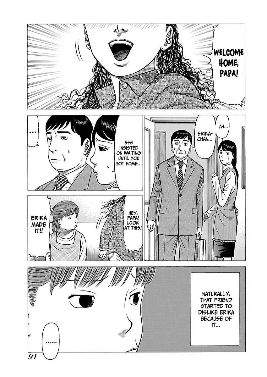 Page 16 Chapter 4 Erika