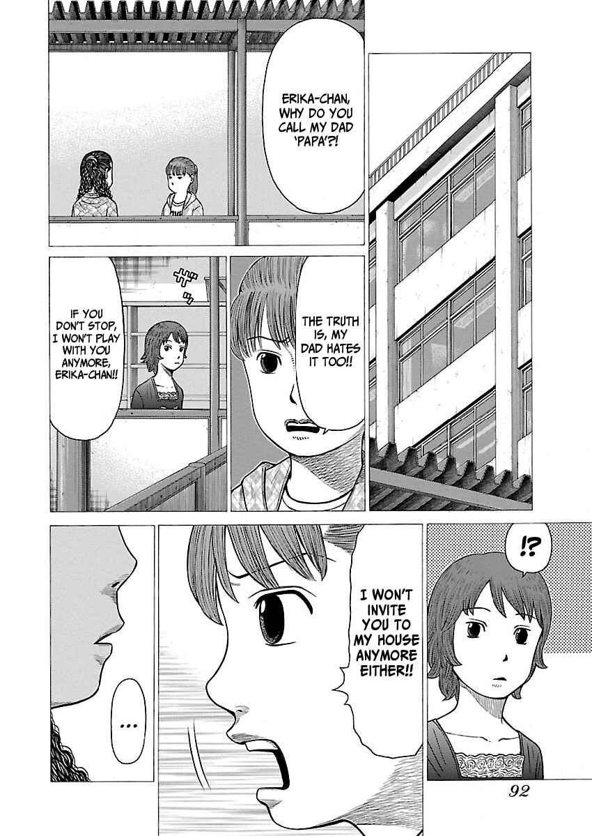 Page 17 Chapter 4 Erika