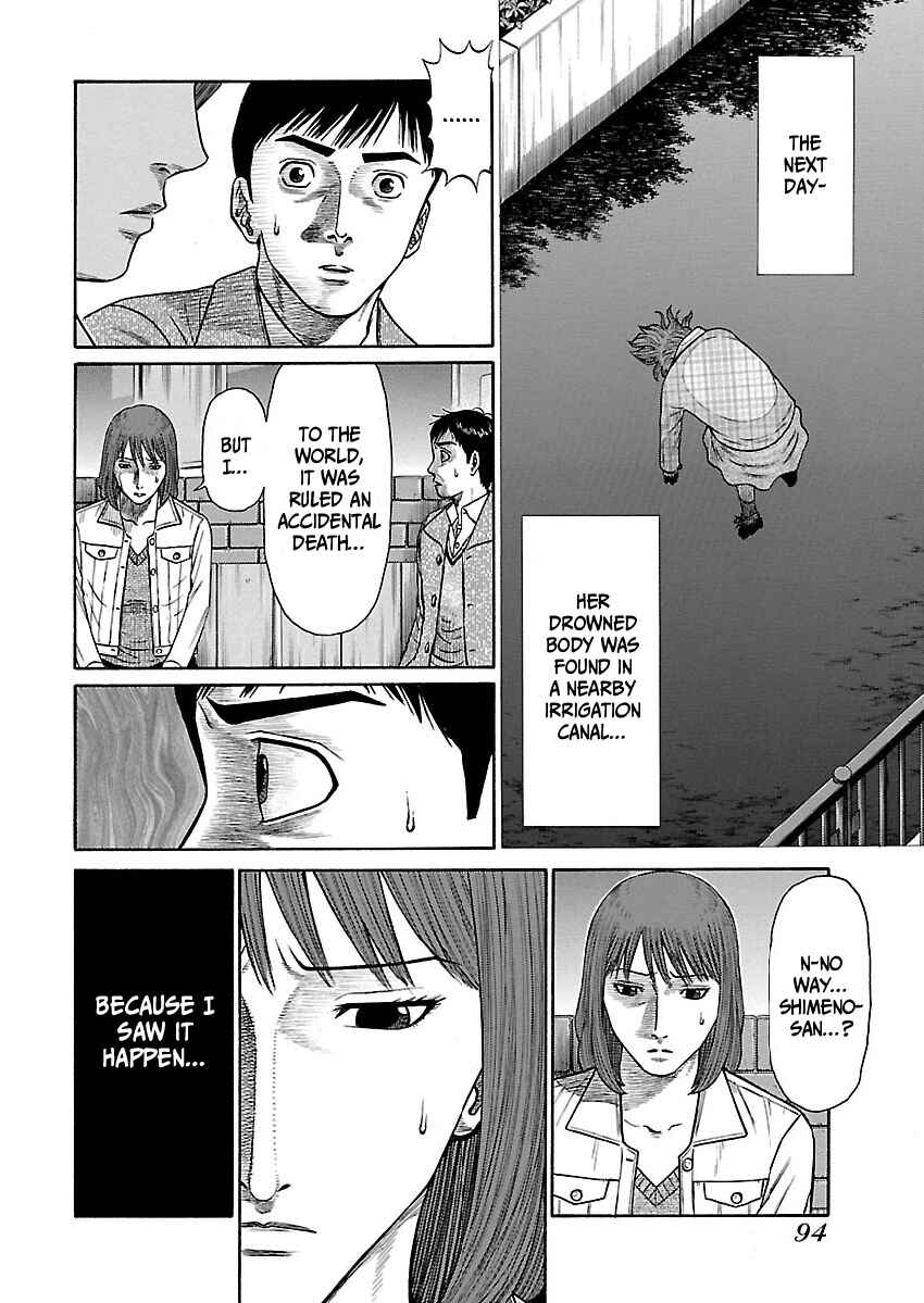 Page 19 Chapter 4 Erika