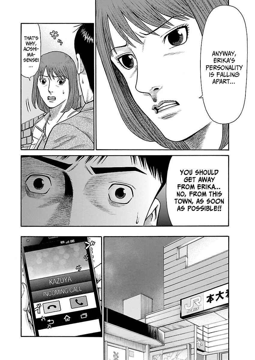 Page 21 Chapter 4 Erika