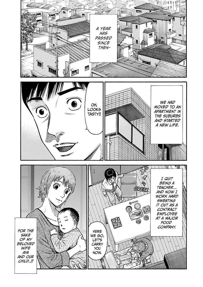 Page 1 Chapter 9 Erika