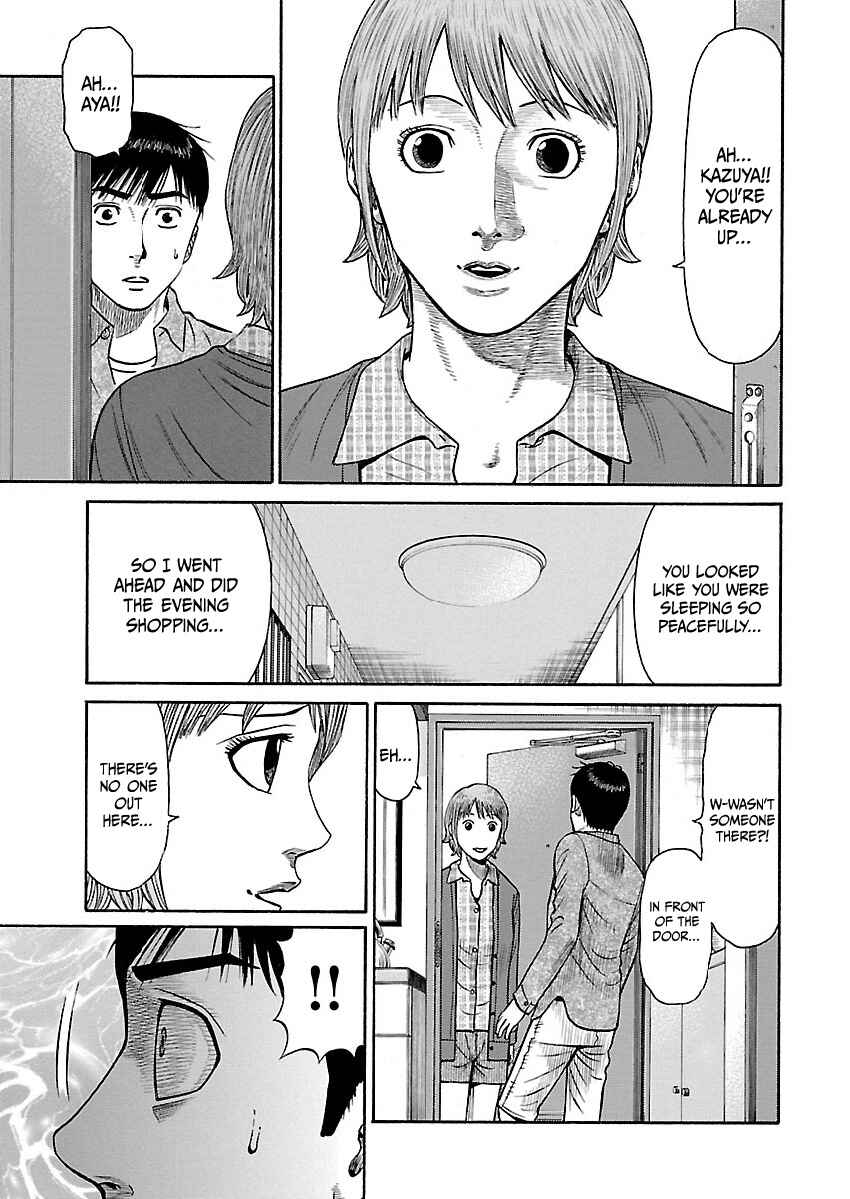 Page 13 Chapter 9 Erika
