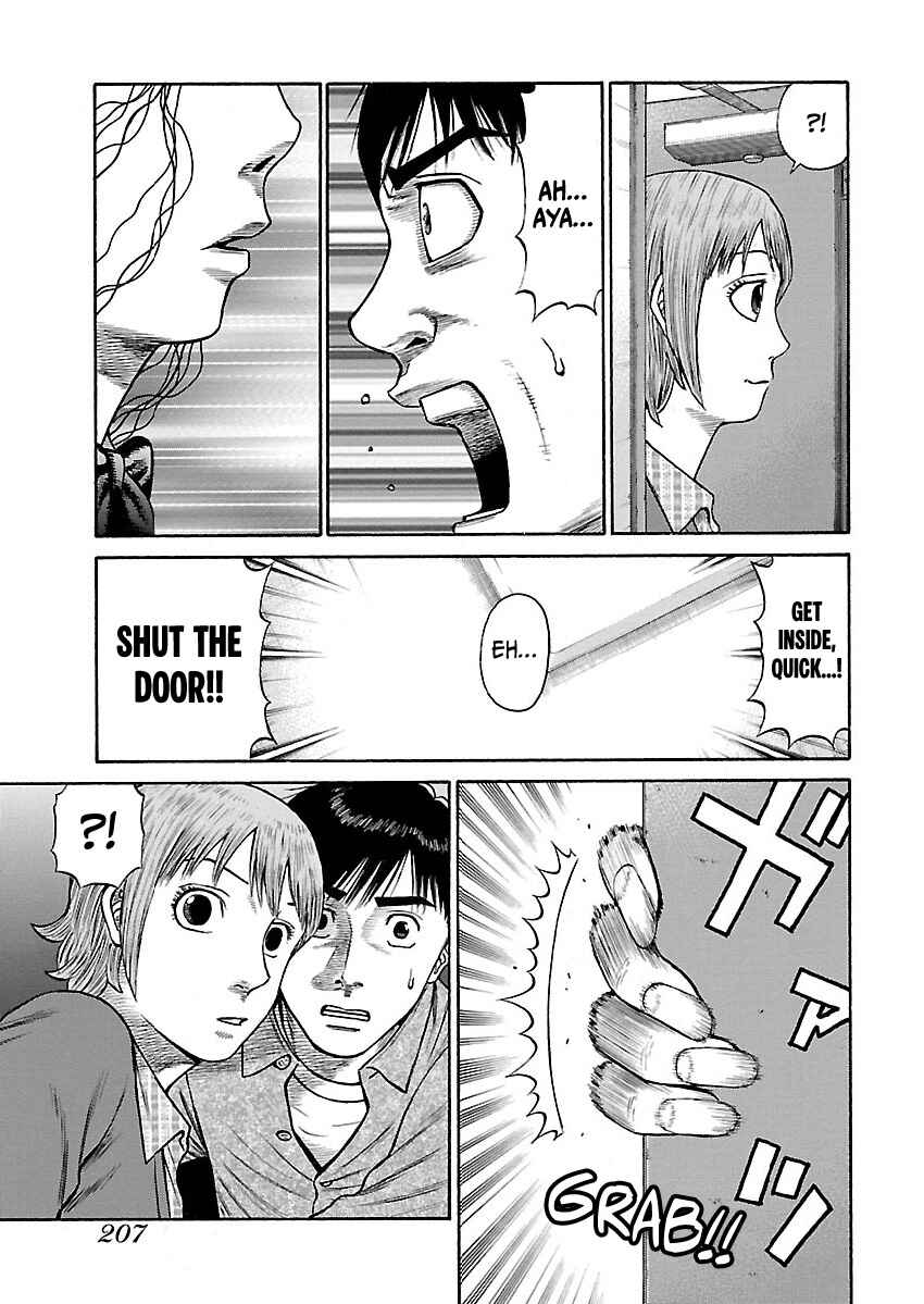 Page 15 Chapter 9 Erika