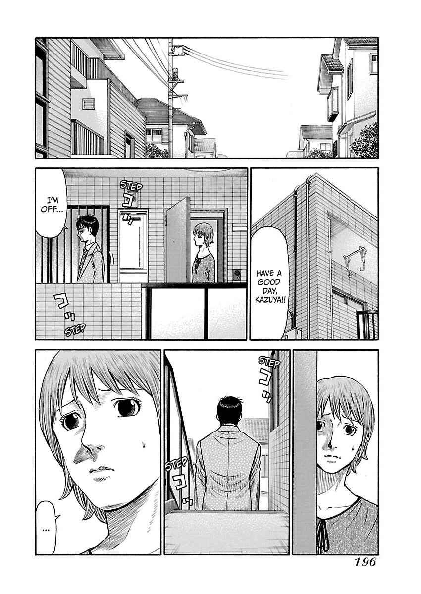 Page 4 Chapter 9 Erika