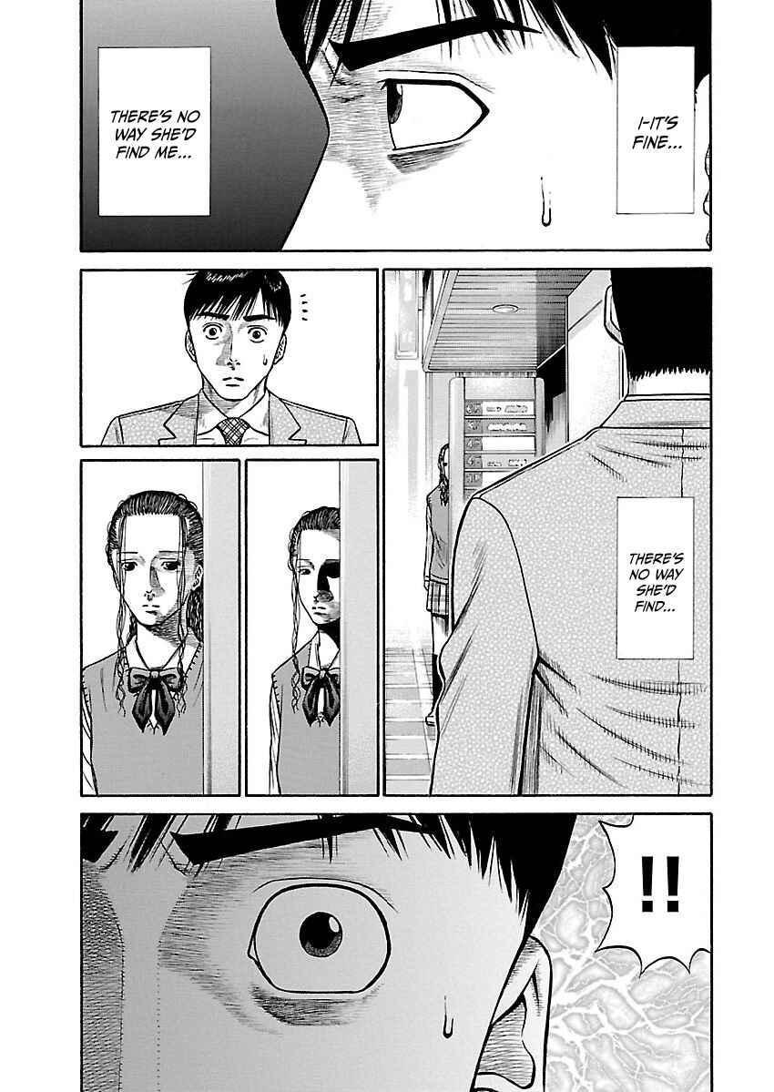 Page 7 Chapter 9 Erika