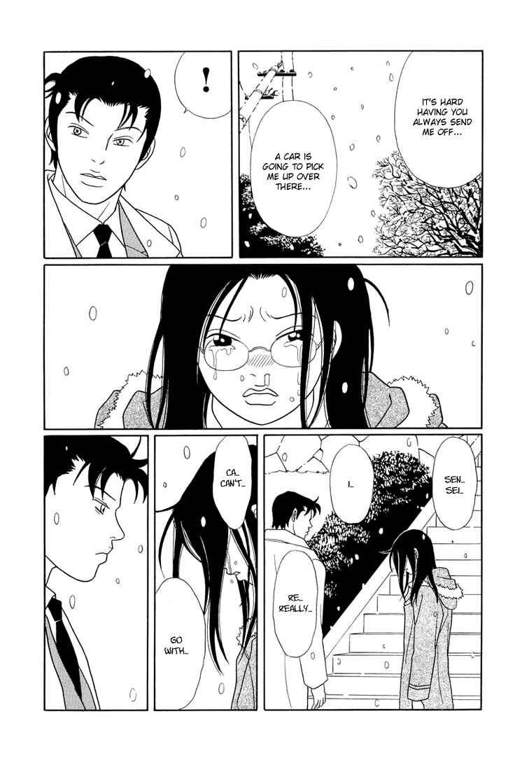 Page 10 Chapter 145 Gokusen