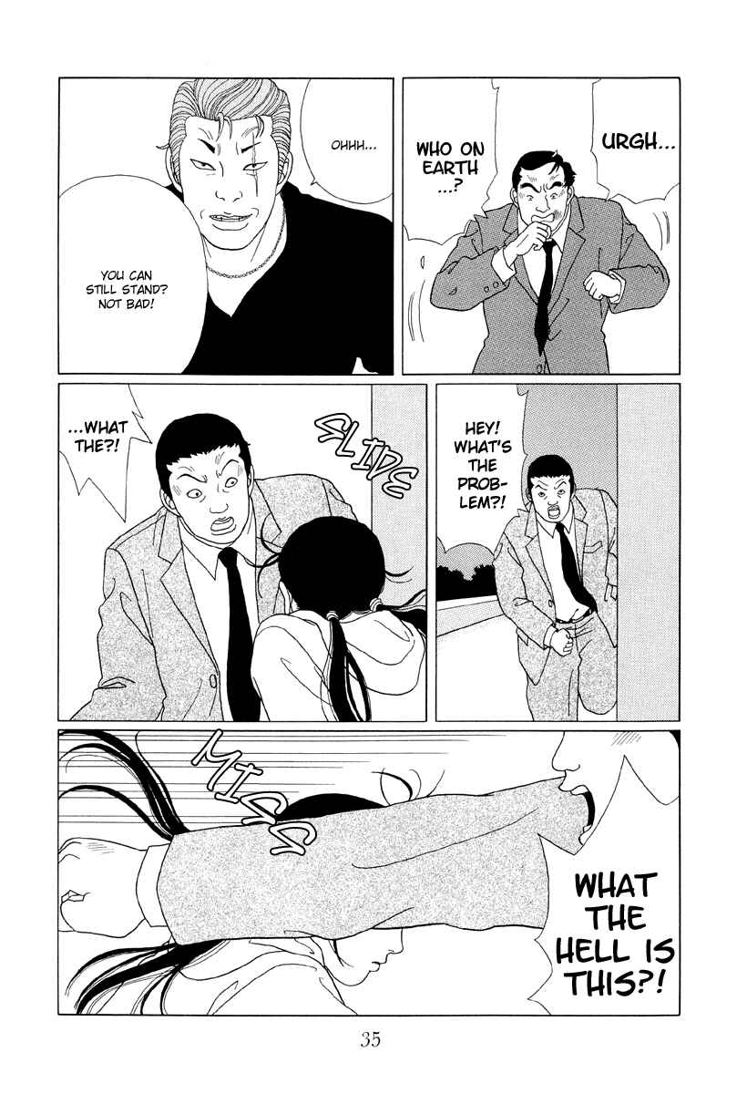 Page 13 Chapter 51 Gokusen