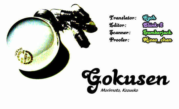 Page 19 Chapter 51 Gokusen