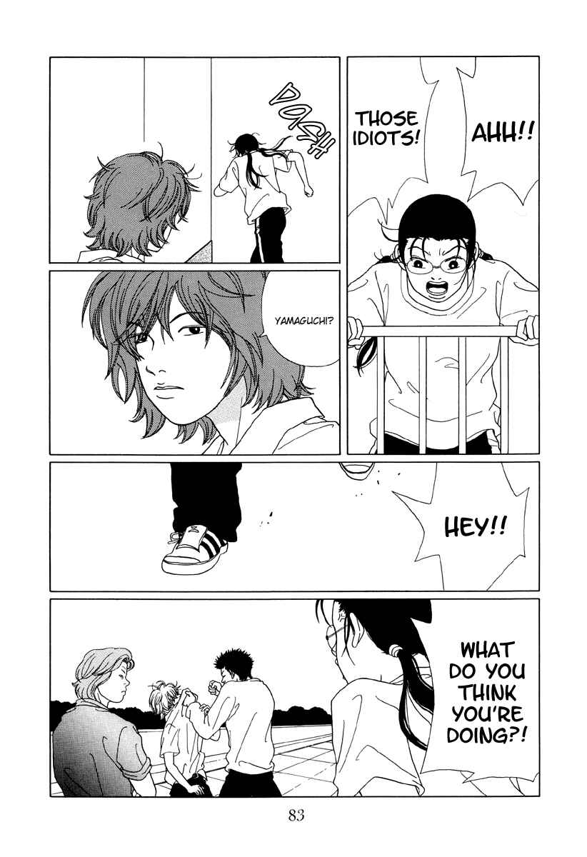 Page 15 Chapter 54 Gokusen