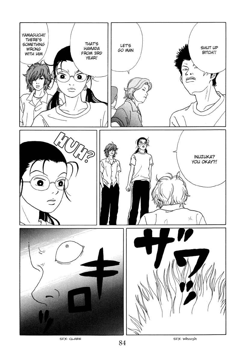 Page 16 Chapter 54 Gokusen