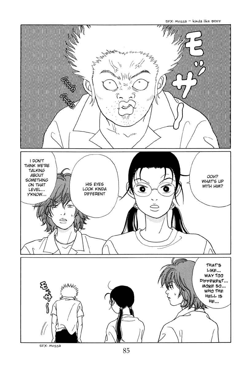 Page 17 Chapter 54 Gokusen