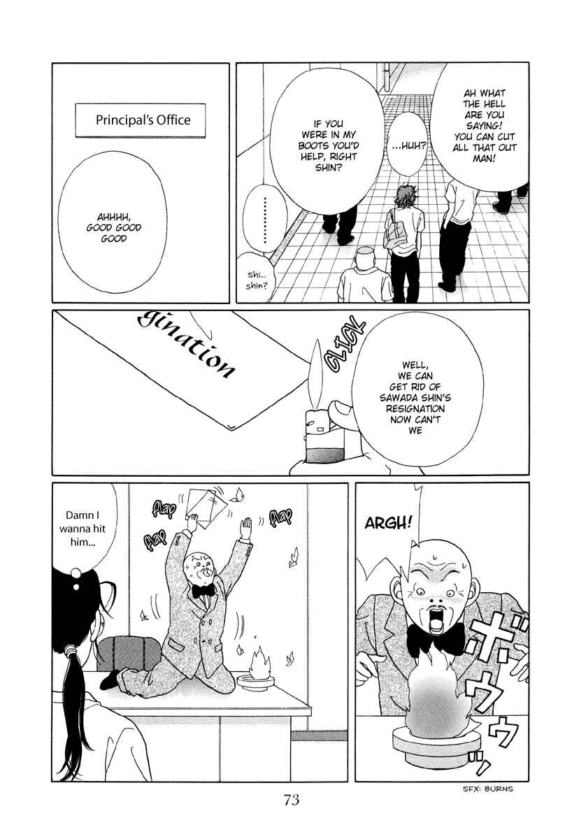 Page 5 Chapter 54 Gokusen