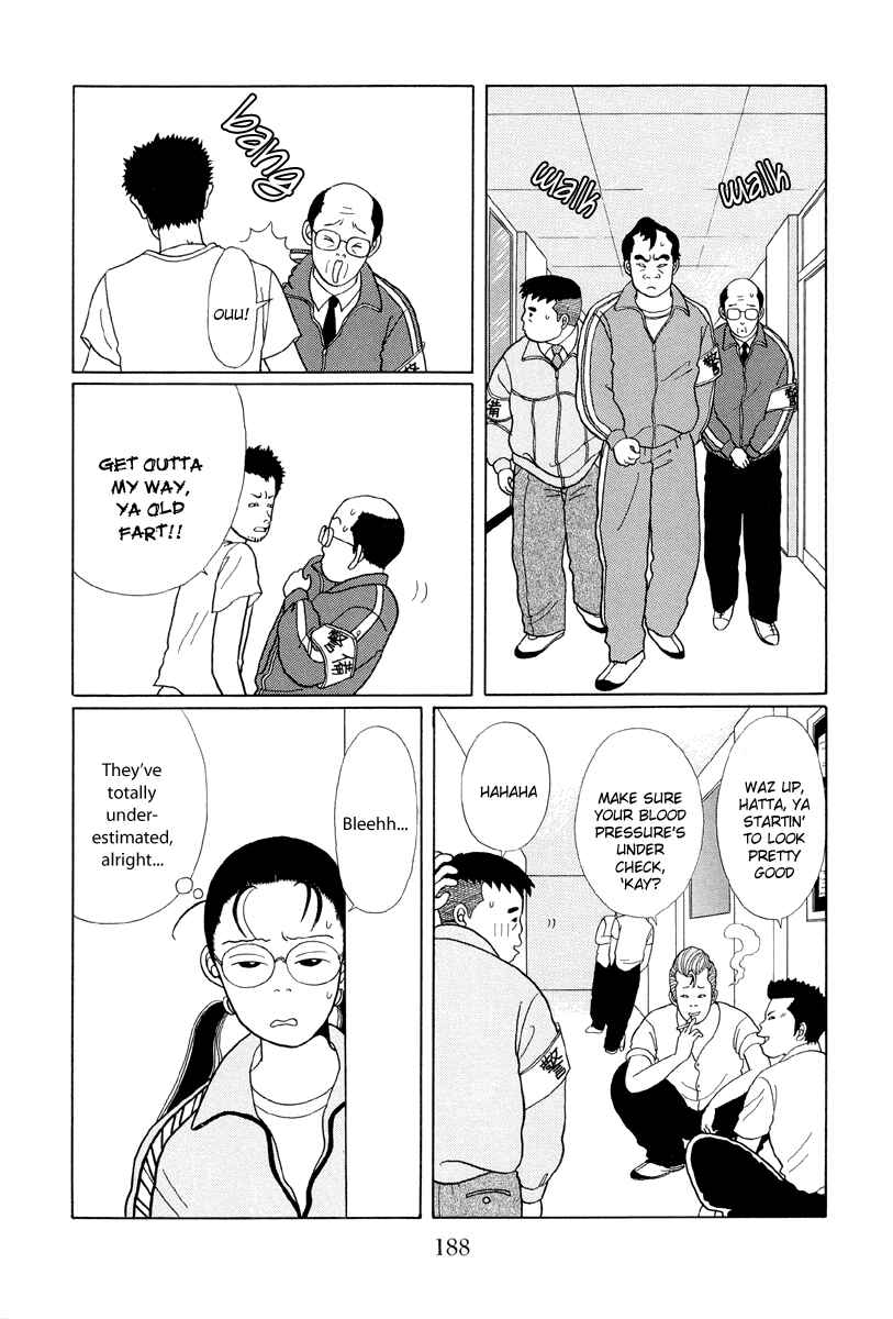 Page 14 Chapter 10 Gokusen