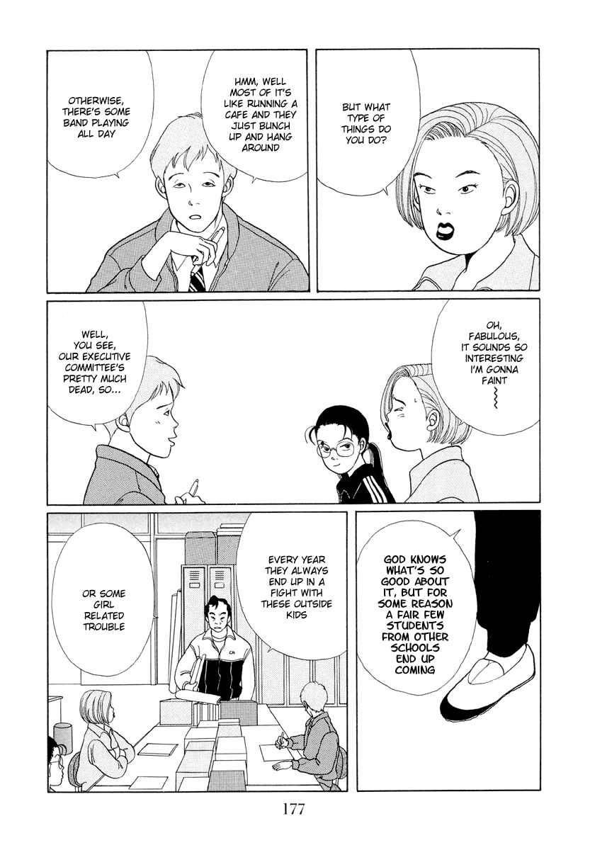 Page 3 Chapter 10 Gokusen