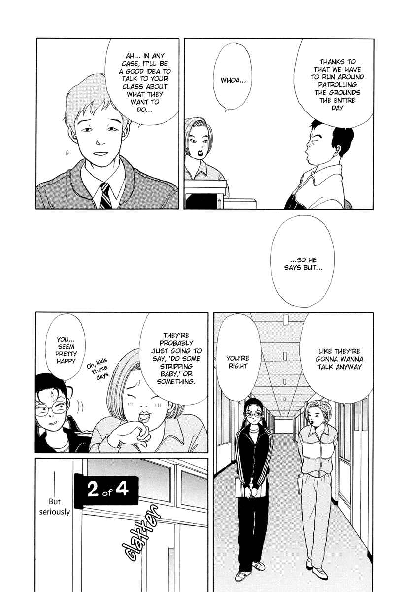 Page 4 Chapter 10 Gokusen