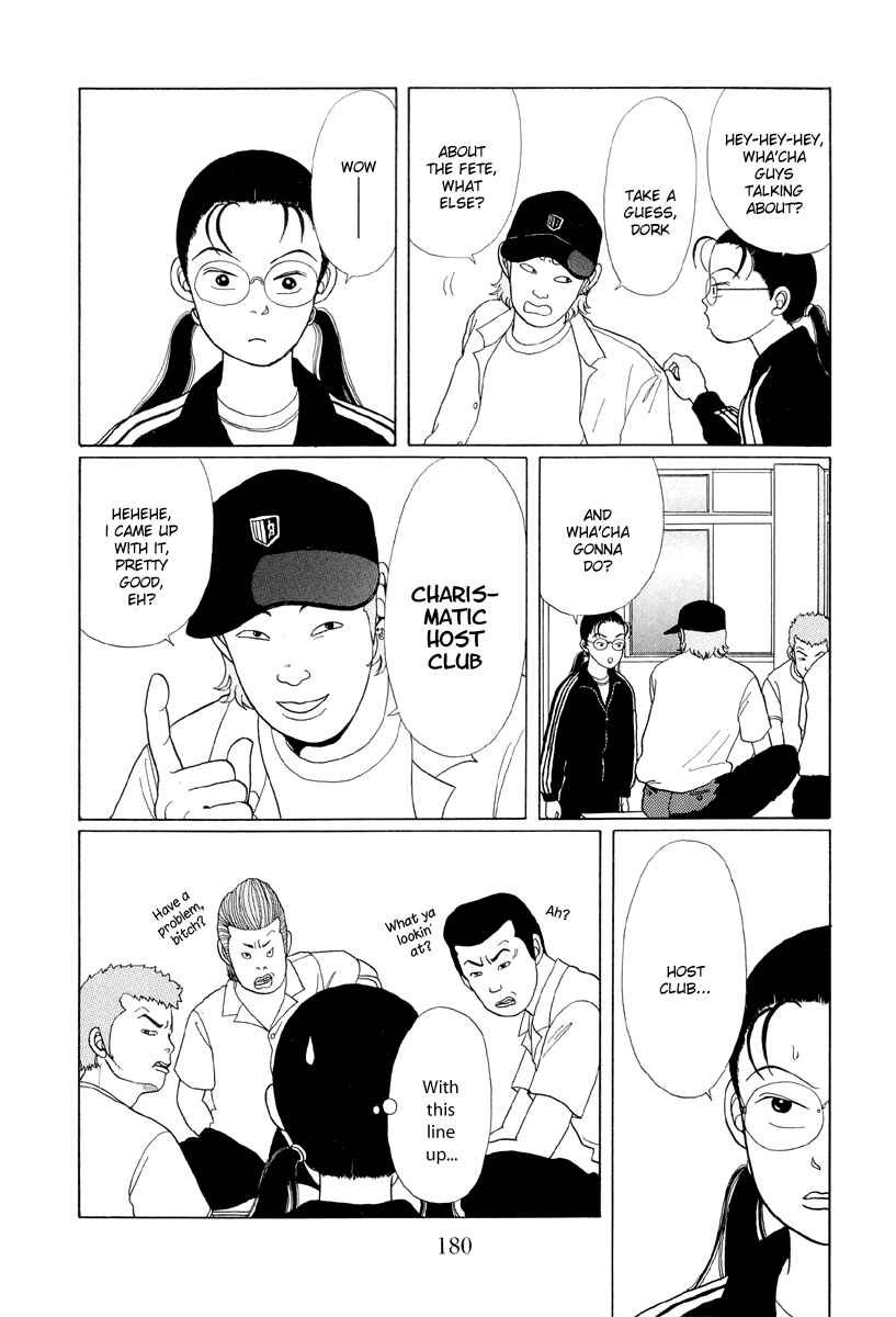 Page 6 Chapter 10 Gokusen