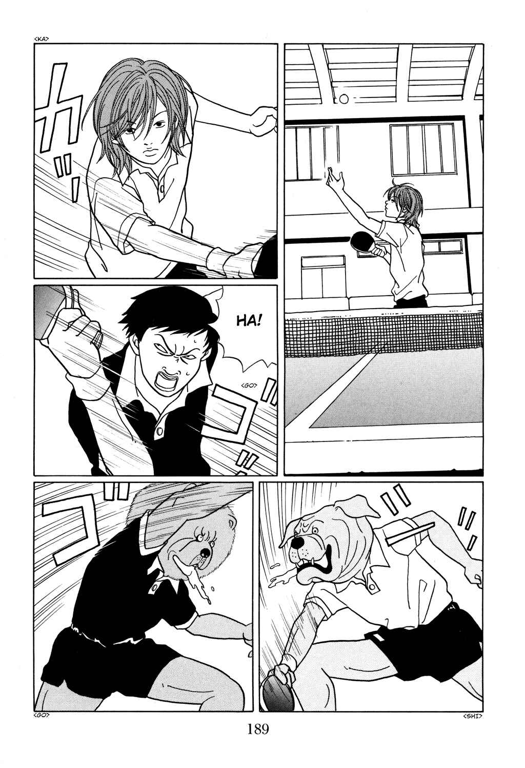 Page 4 Chapter 124.2 Gokusen