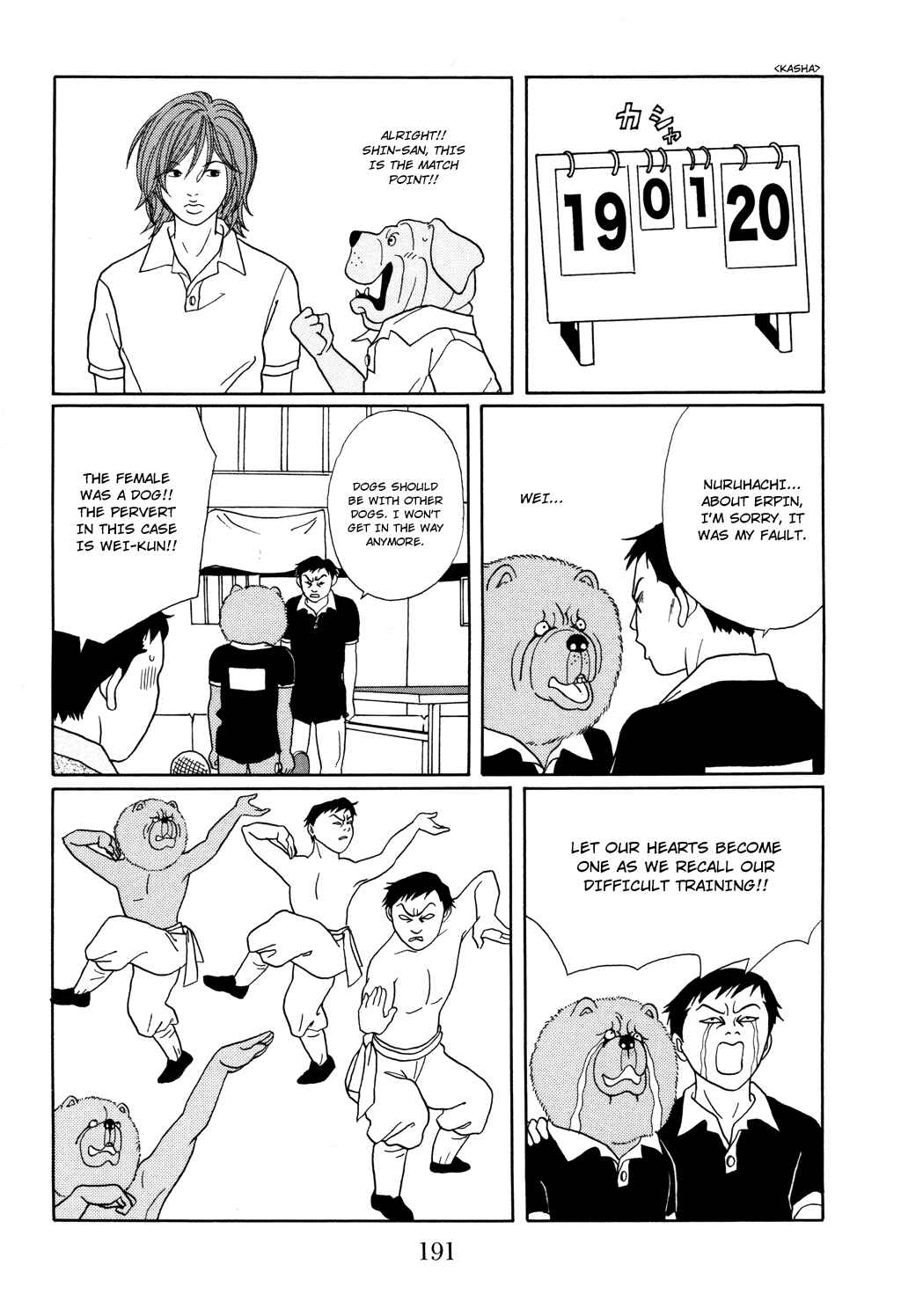Page 6 Chapter 124.2 Gokusen
