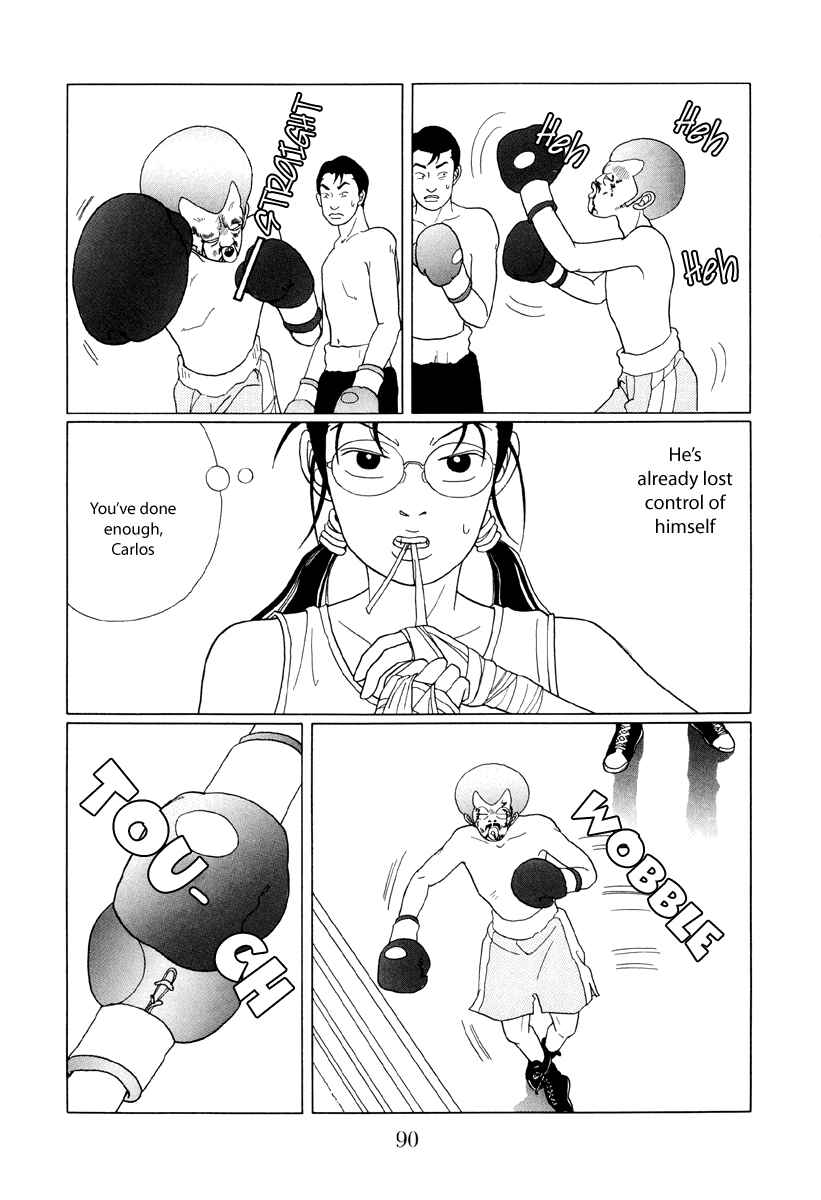 Page 10 Chapter 45 Gokusen