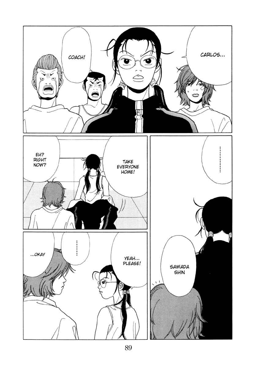 Page 9 Chapter 45 Gokusen