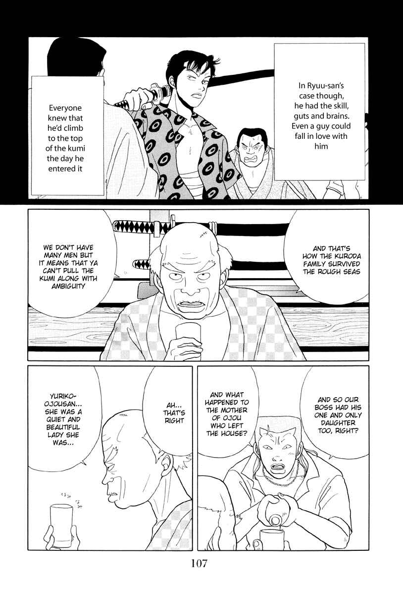 Page 11 Chapter 36 Gokusen