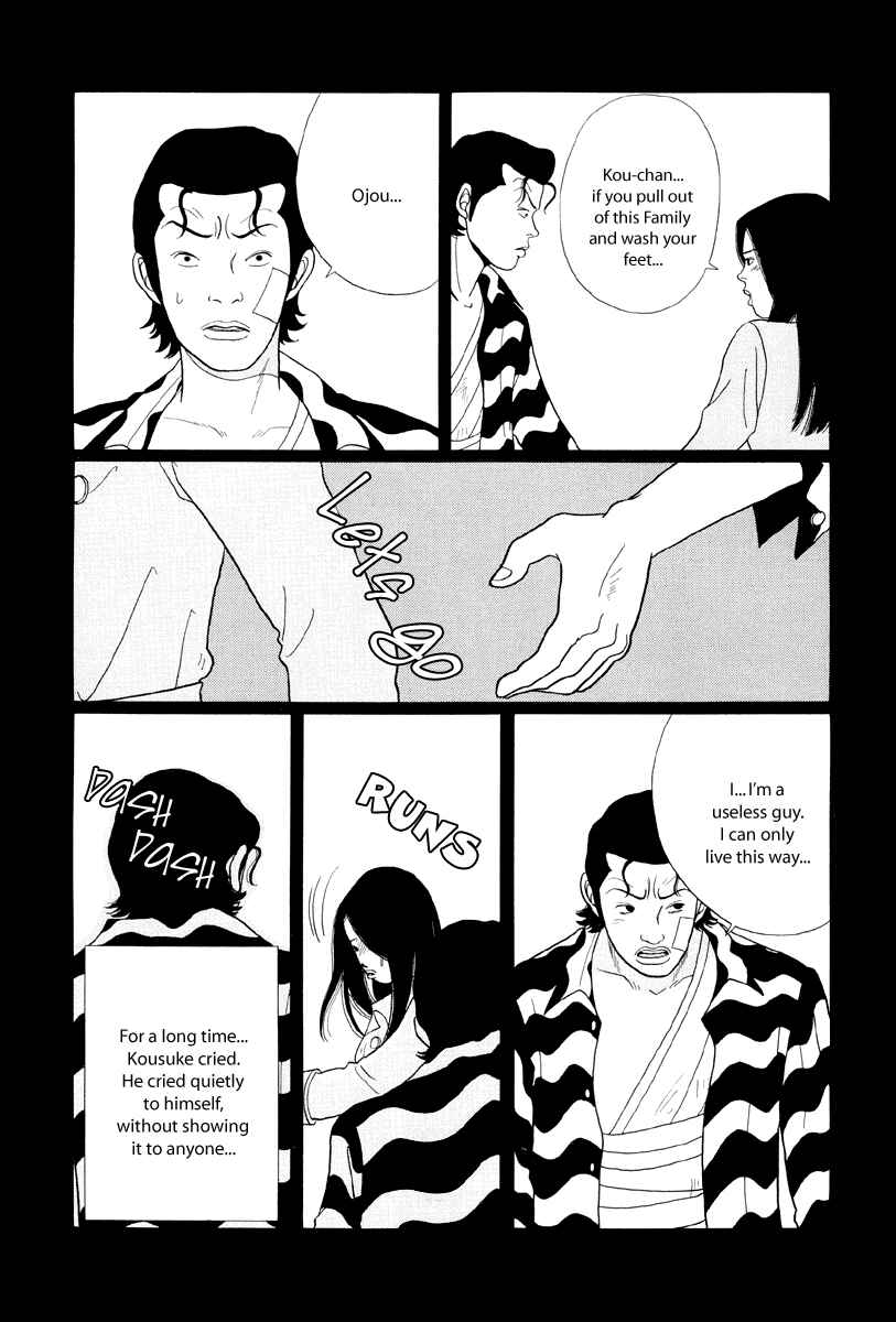 Page 14 Chapter 36 Gokusen