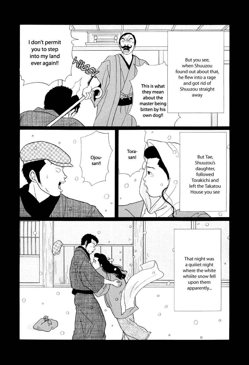 Page 4 Chapter 36 Gokusen