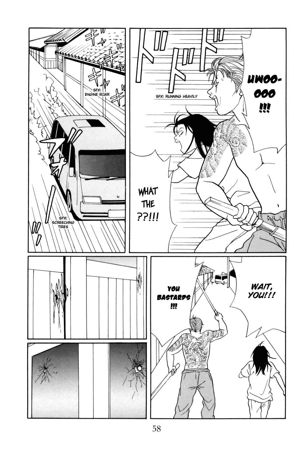 Page 14 Chapter 127 Gokusen
