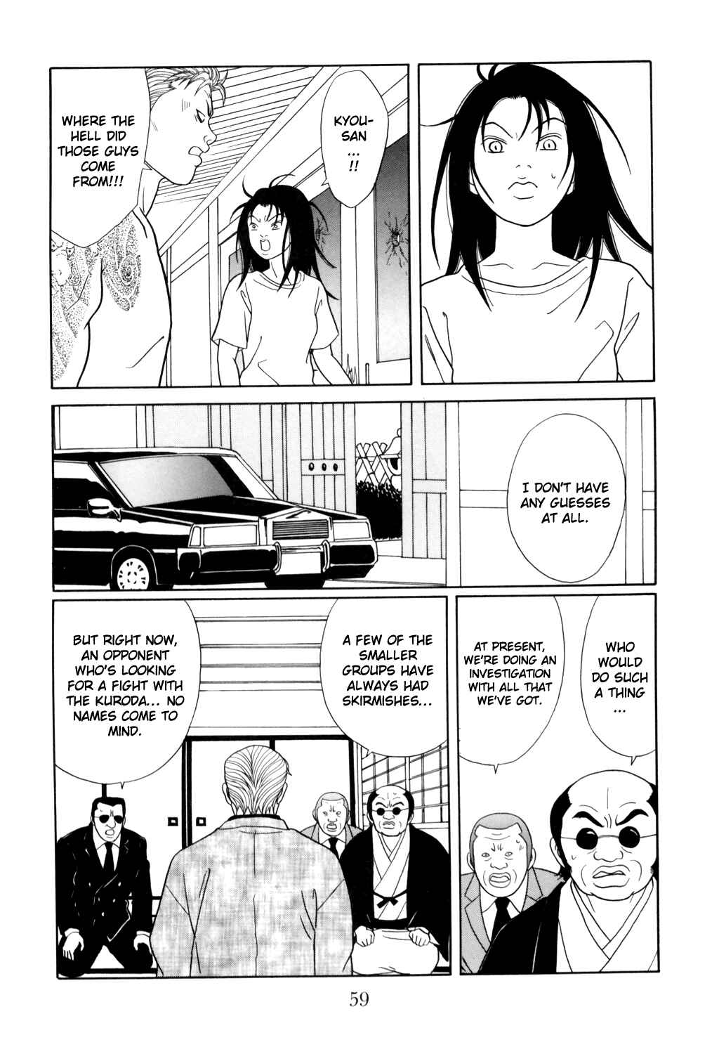 Page 15 Chapter 127 Gokusen