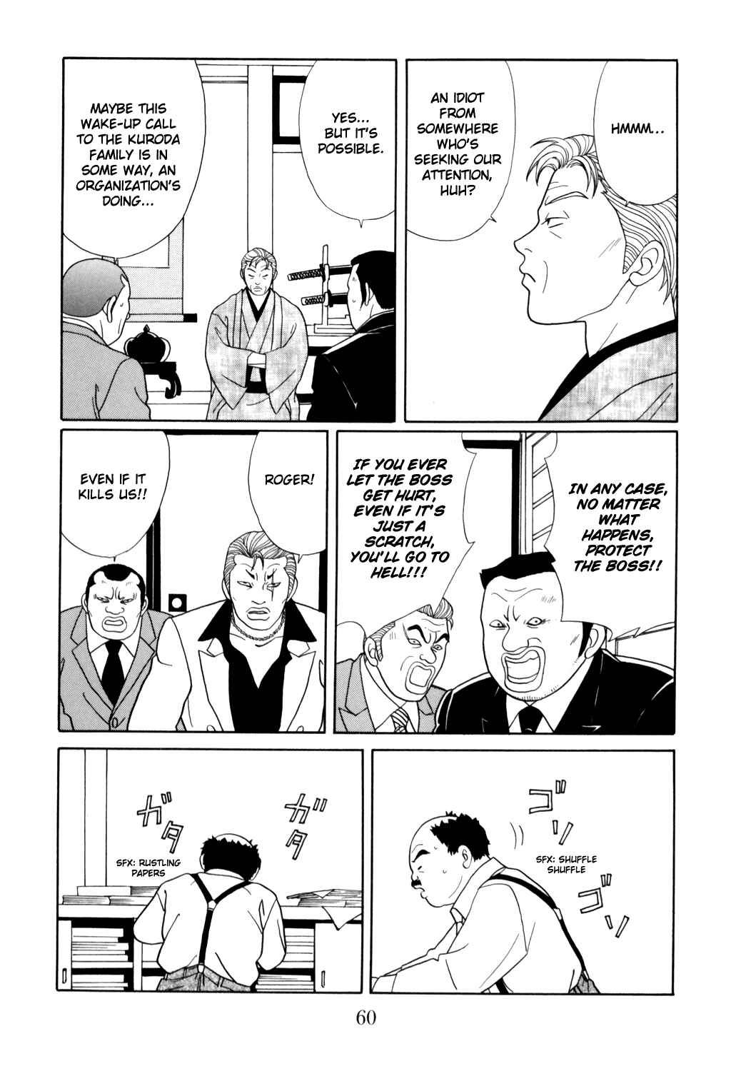 Page 16 Chapter 127 Gokusen