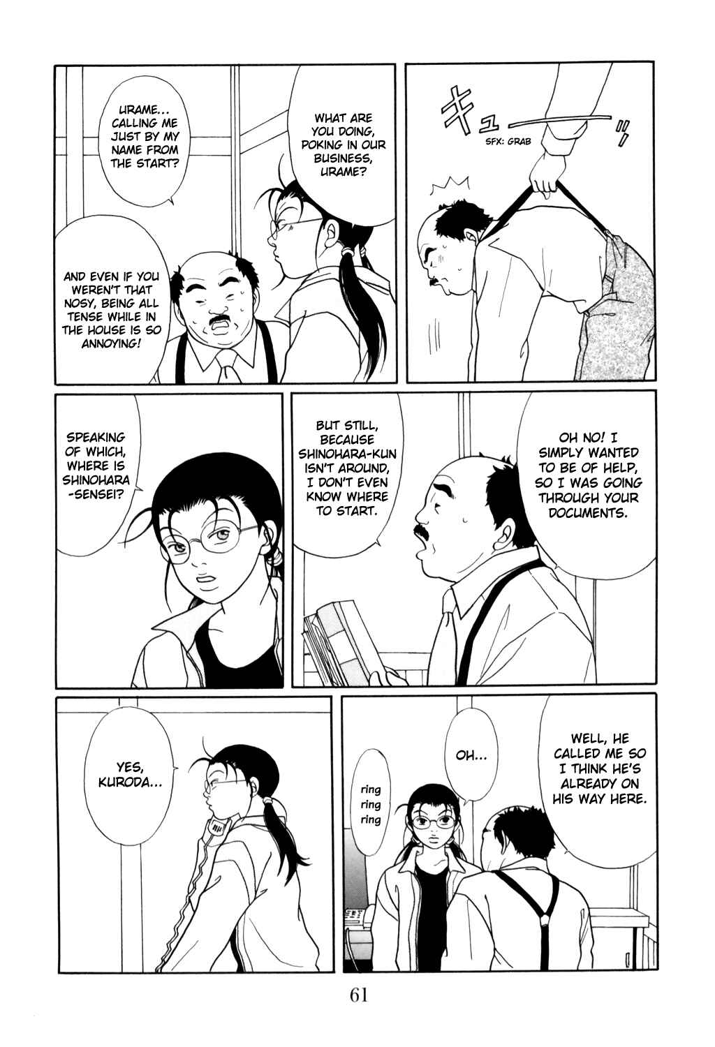 Page 17 Chapter 127 Gokusen