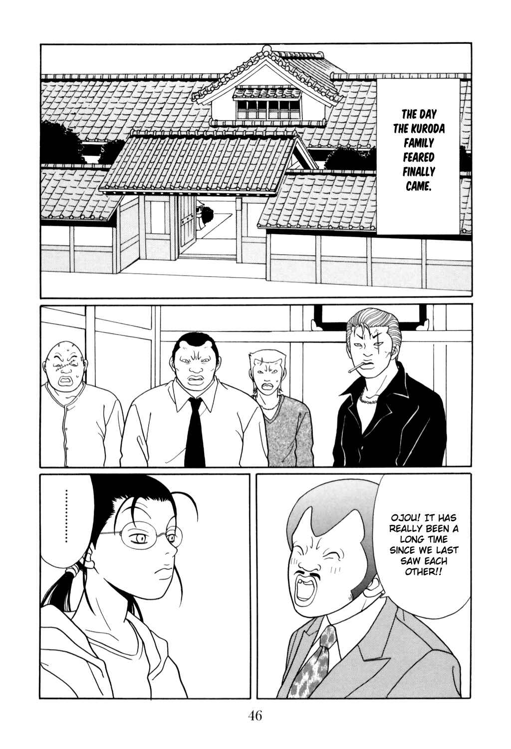 Page 2 Chapter 127 Gokusen