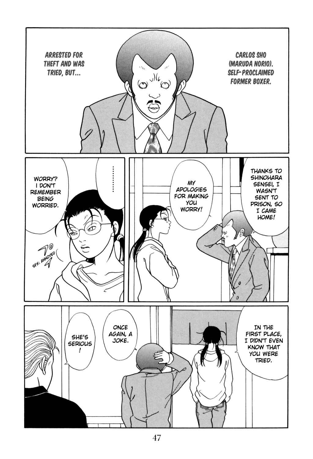 Page 3 Chapter 127 Gokusen