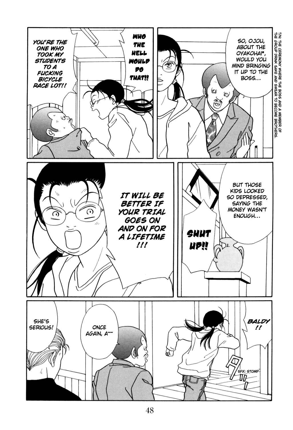 Page 4 Chapter 127 Gokusen