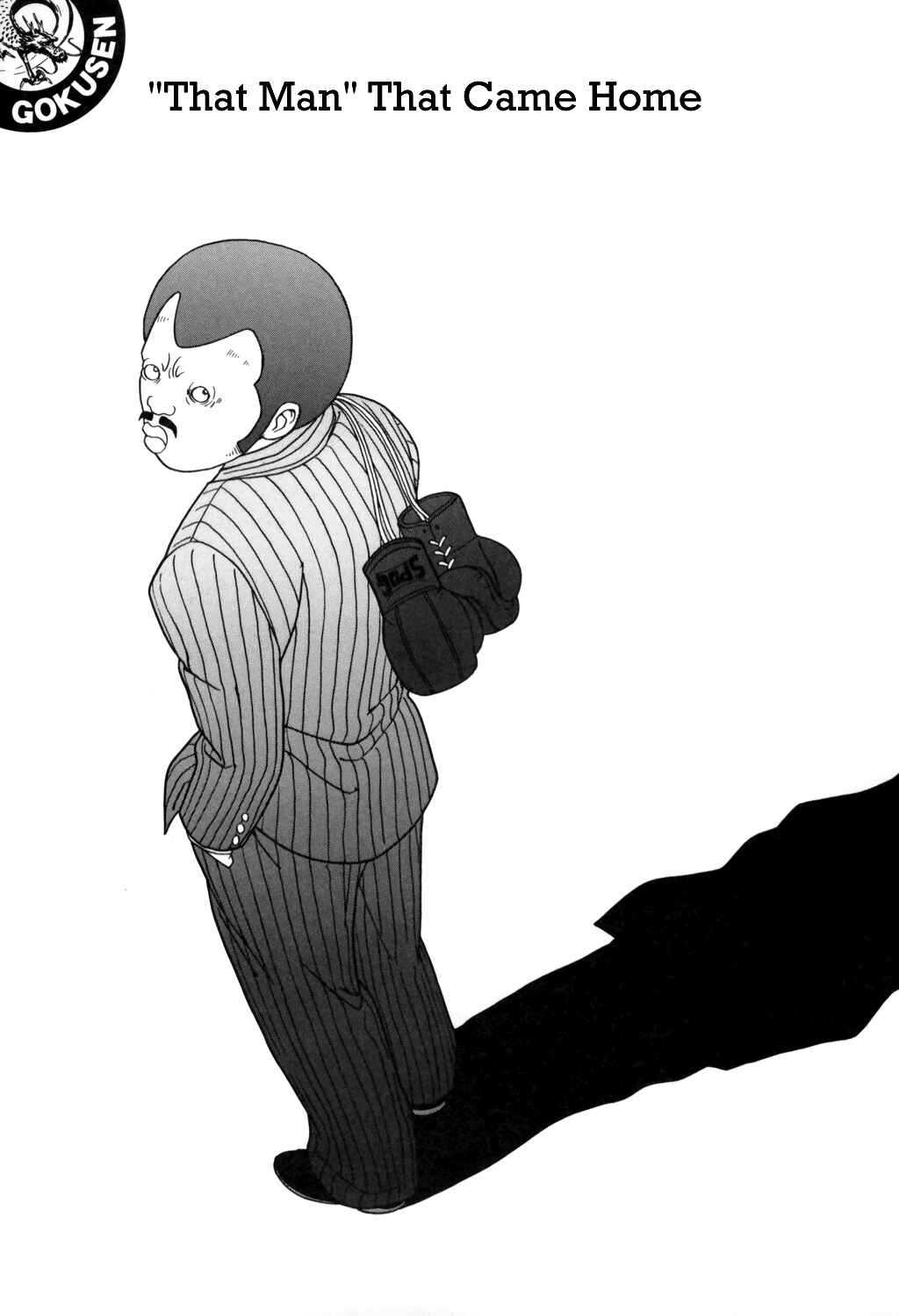 Page 1 Chapter 126 Gokusen