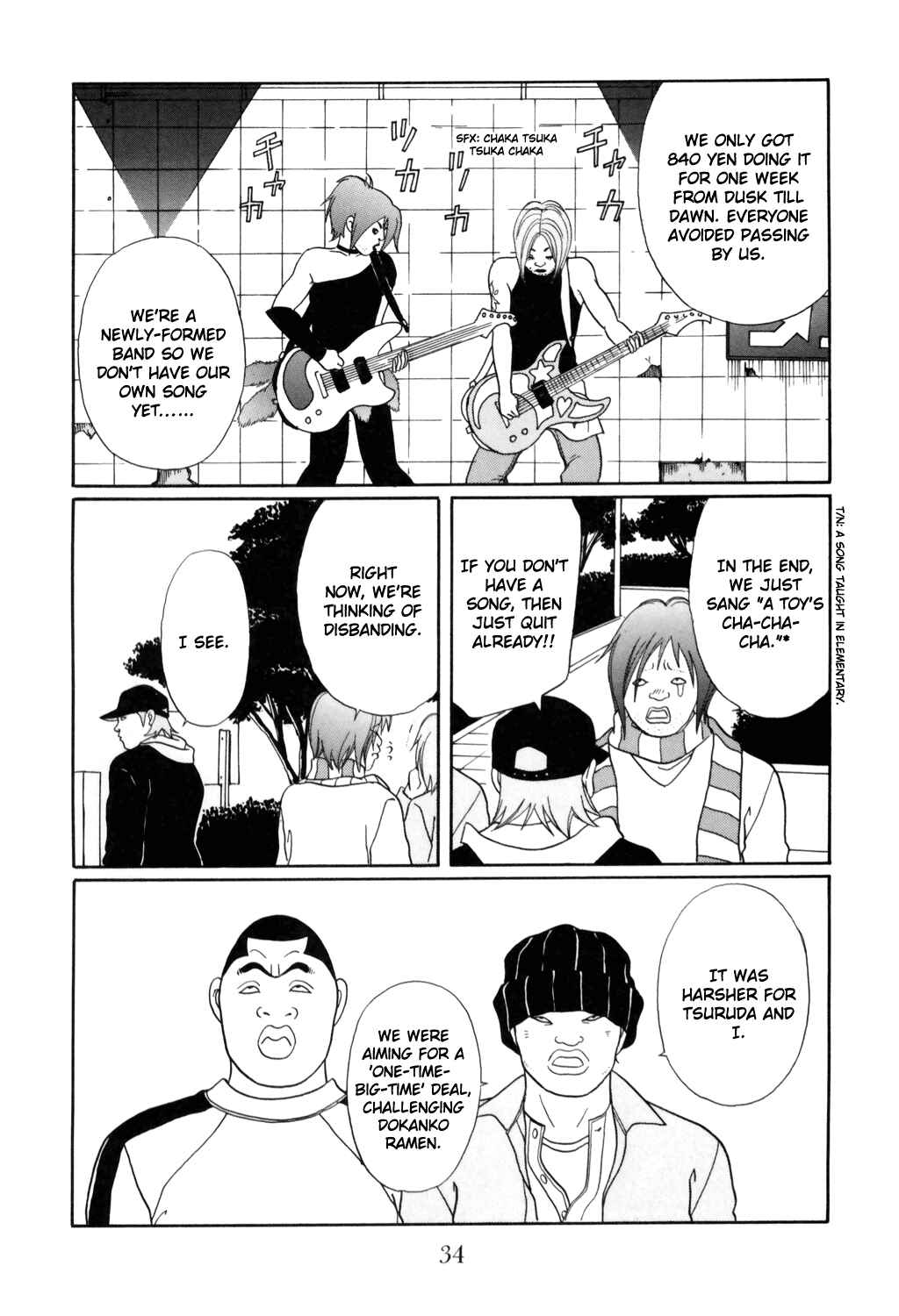 Page 10 Chapter 126 Gokusen
