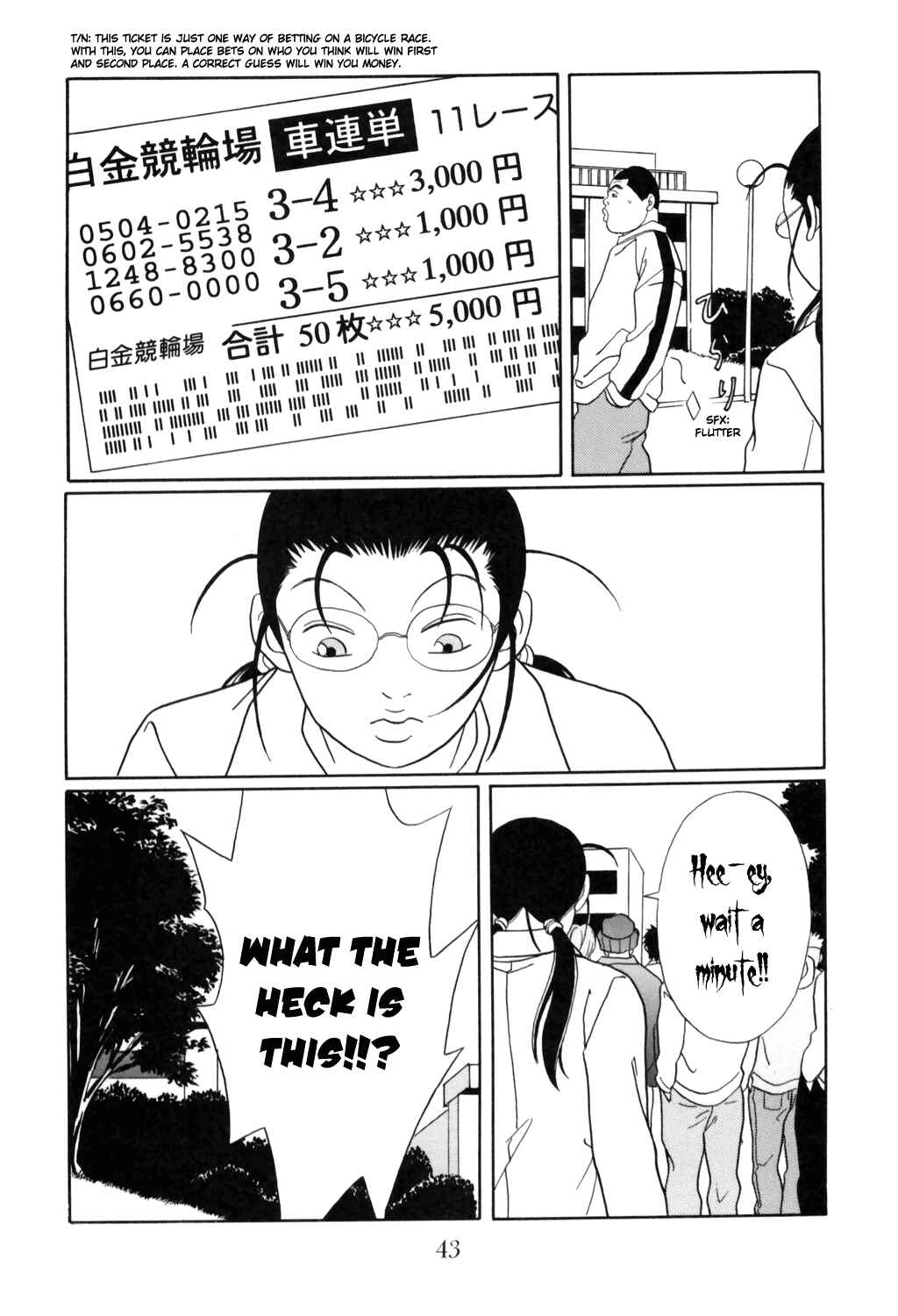 Page 19 Chapter 126 Gokusen