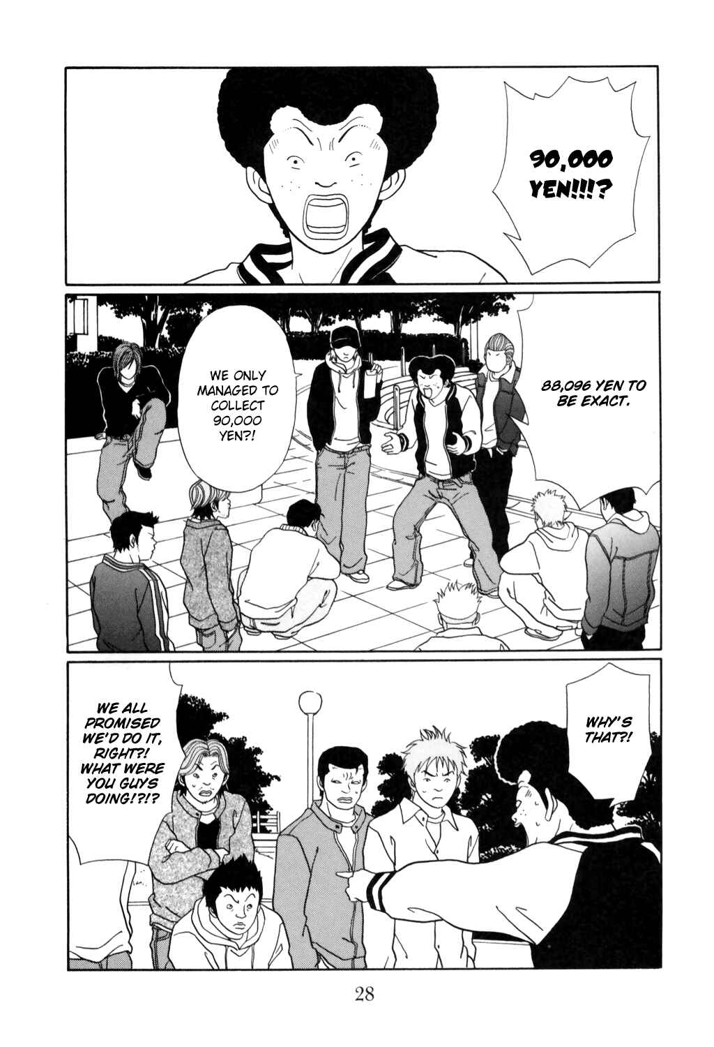 Page 4 Chapter 126 Gokusen