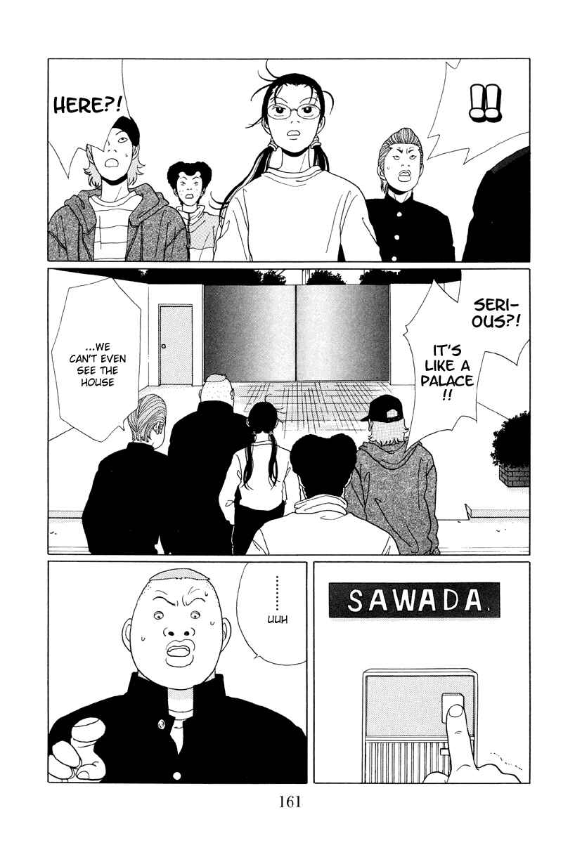 Page 11 Chapter 49 Gokusen