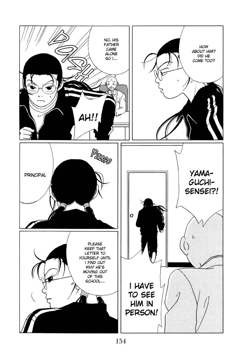 Page 4 Chapter 49 Gokusen