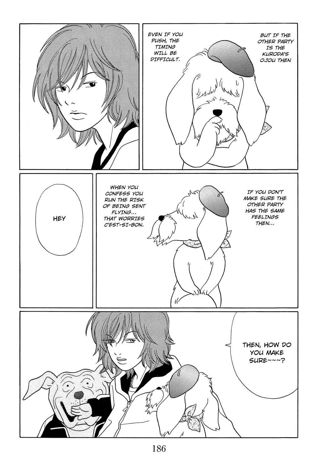 Page 7 Chapter 98.2 Gokusen