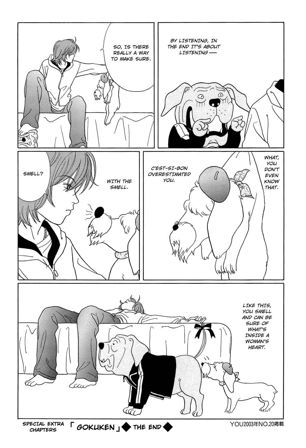 Page 8 Chapter 98.2 Gokusen