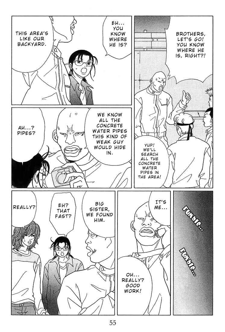 Page 13 Chapter 63 Gokusen