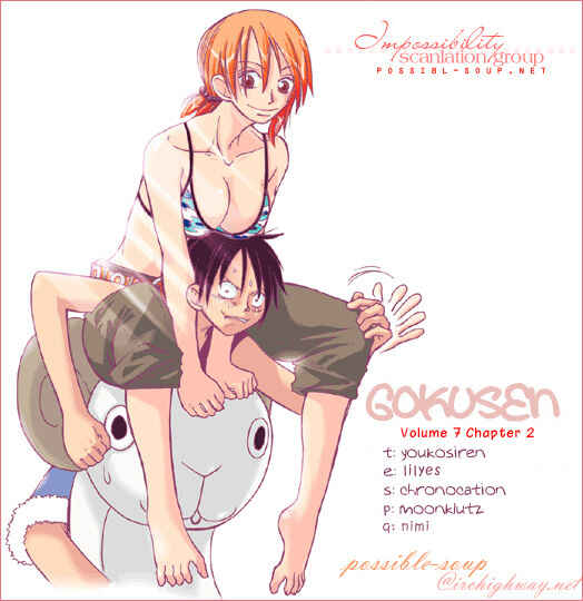 Page 18 Chapter 63 Gokusen